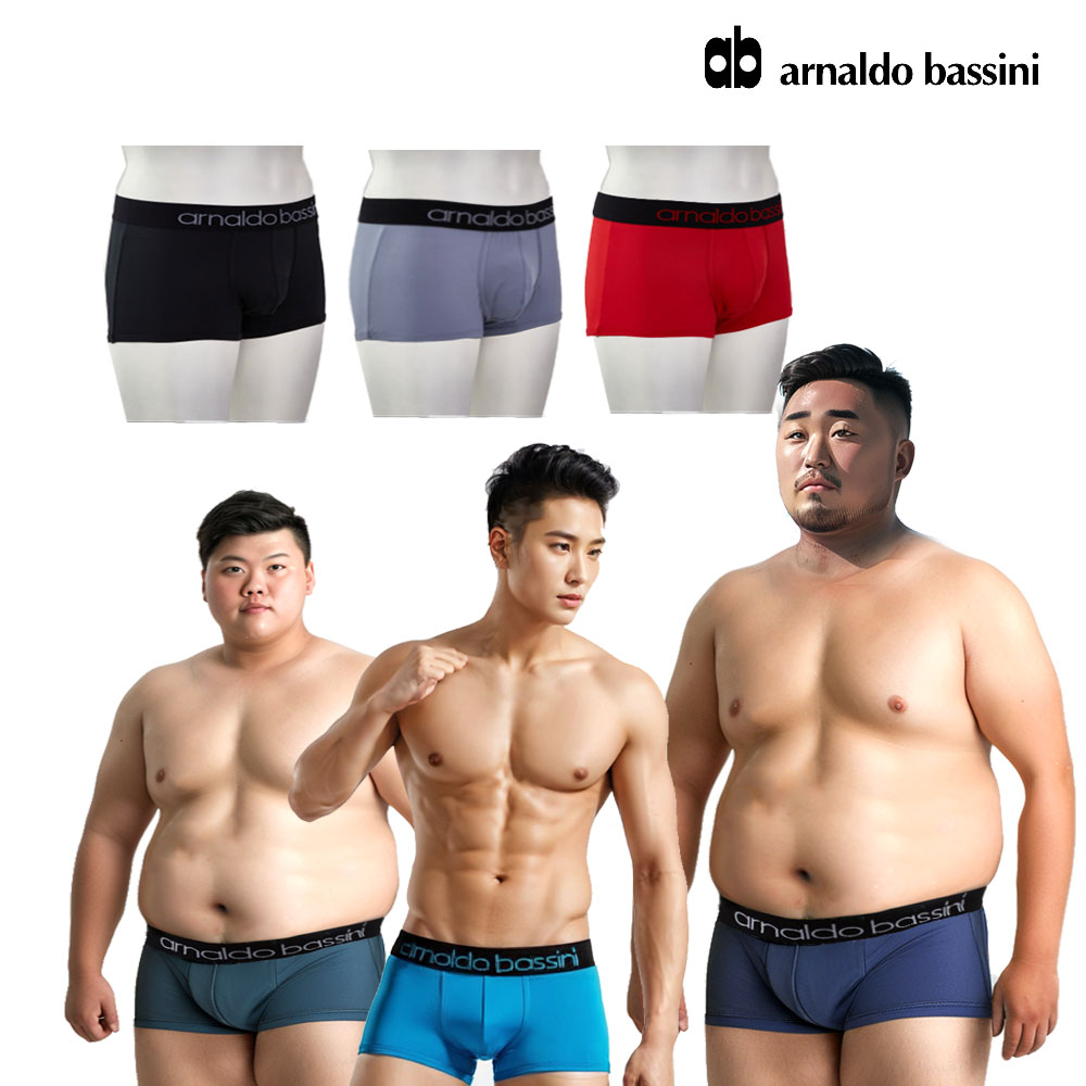 아날도바시니 남자드로즈팬티 남성 속옷 3종세트 95부터 130까지 - 메인 이미지