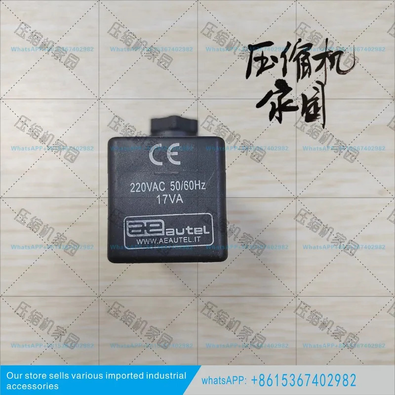 TEL.IT 220VAC 50/60Hz 17VA 코일