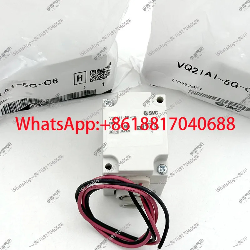 SMC 솔레노이드 밸브 VQ21A1-5G-C6 VQ21A1-5G-C8