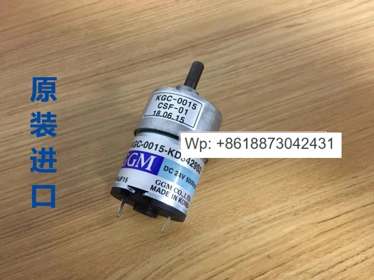 모터 KGC-0015-KD3429S2 오리지널