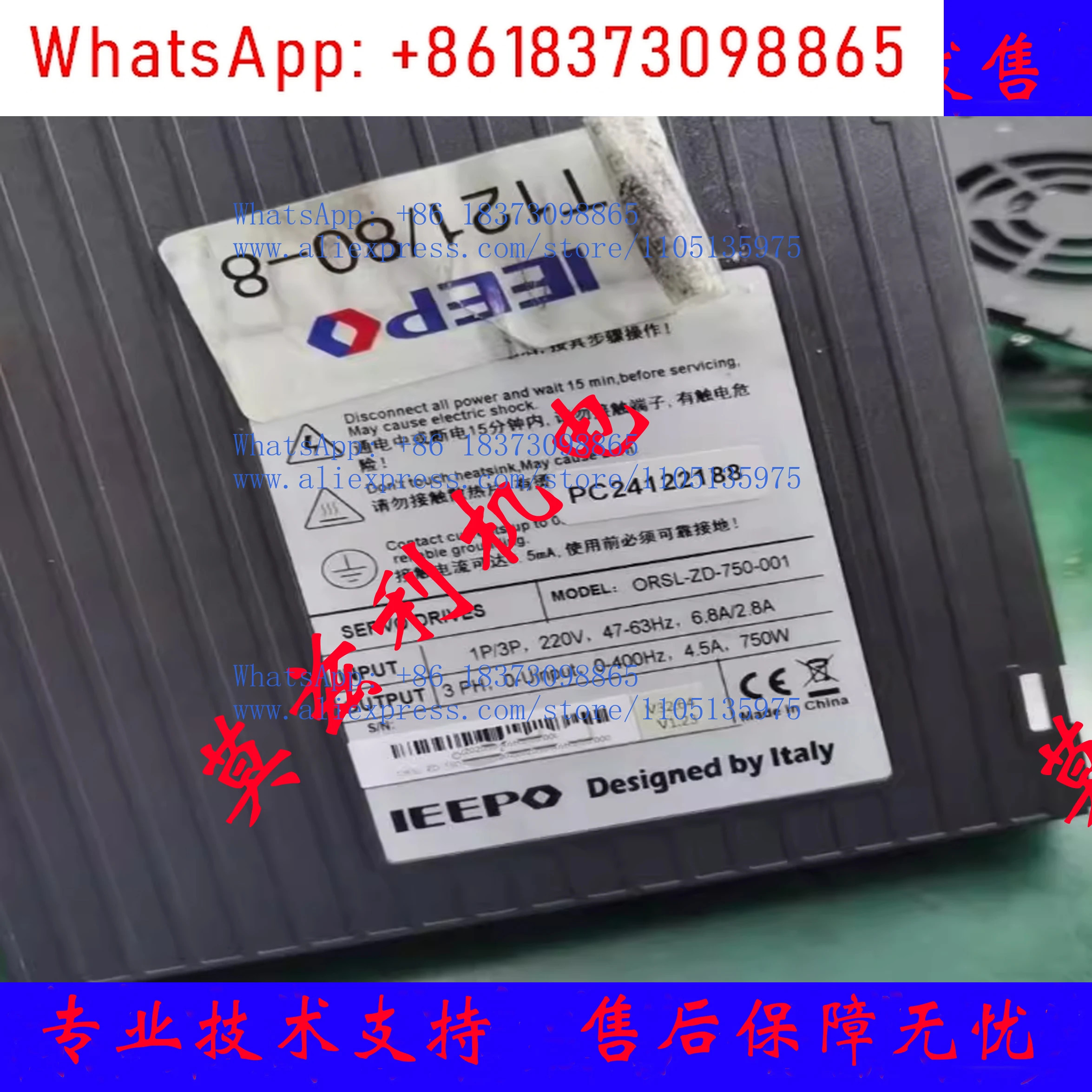기계 공구 IEEPO 이푸 서보 드라이버 홀더ORSL-ZD-750-001 T121/80-8