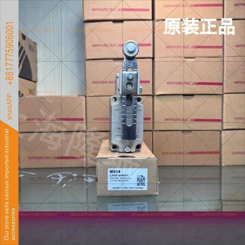 오리지널 한영 리미트 스위치 HY-M904 구