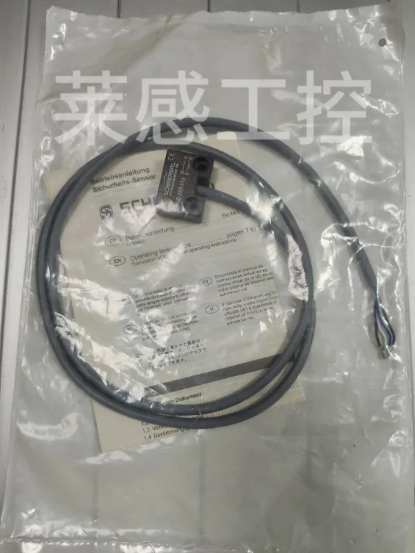 슈메르세이어 스위치250-11Z BPS250