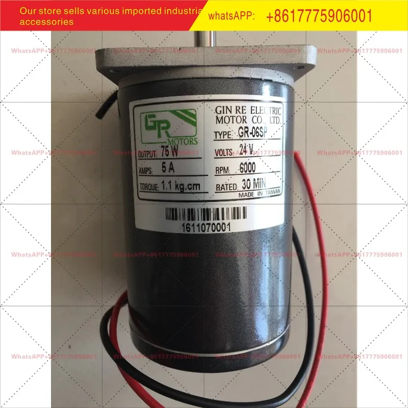 4GN3K GR-07SGN GR-06SP 75W GR-06SGNGR 모터 DC