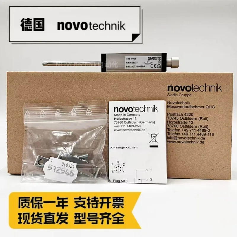 NOVO 변위센서 TR TRS 저항 스케일 T 0010 TS-0025 0050 0075 0100 1PCS