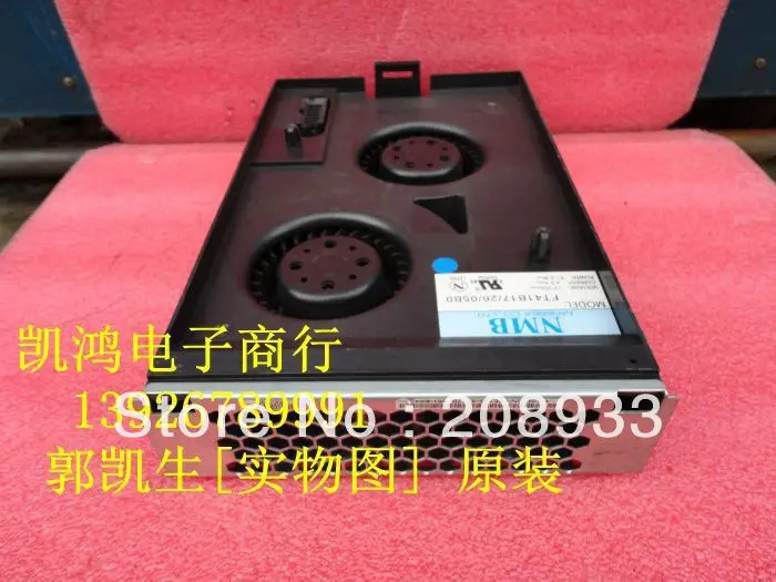 PV220S PV221S 인클로저 전원공급장치 FT41B17/26/05B0 팬