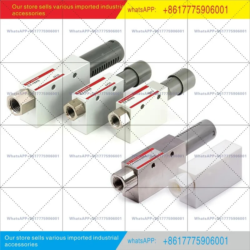 CV-10HS/CV-05HS/CV-15HS/CV-20HS/CV25 진공 발생기 CONVUM 오리지널