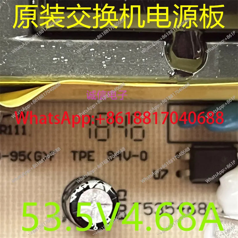 네트워크 풀 기가비트 이더넷 POE 스위치 TL-SG1226P 전원 보드 53.5V4.68A