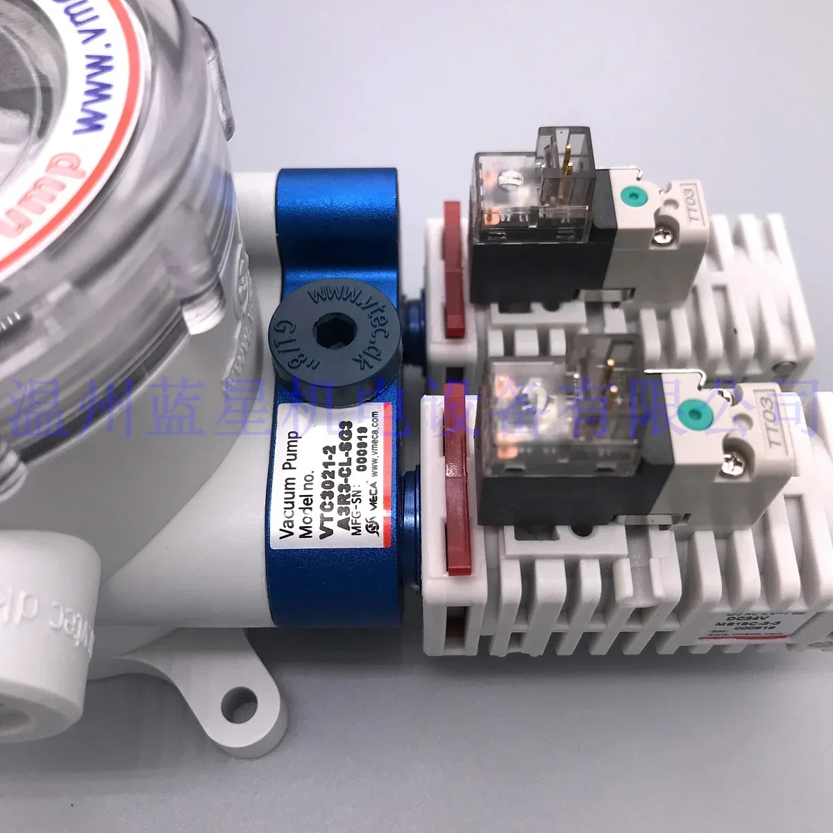 2025.4 VMECA VTEC 진공 발생기 조합 VTC3032-2-A3R3-DL-SG3P