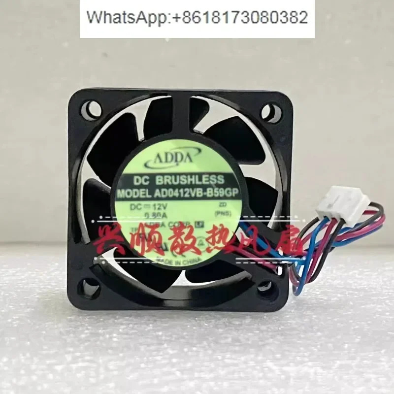 AD0412VB-B59GP 오리지널 ADDA 12V 0.80A 4028 대만 냉각팬