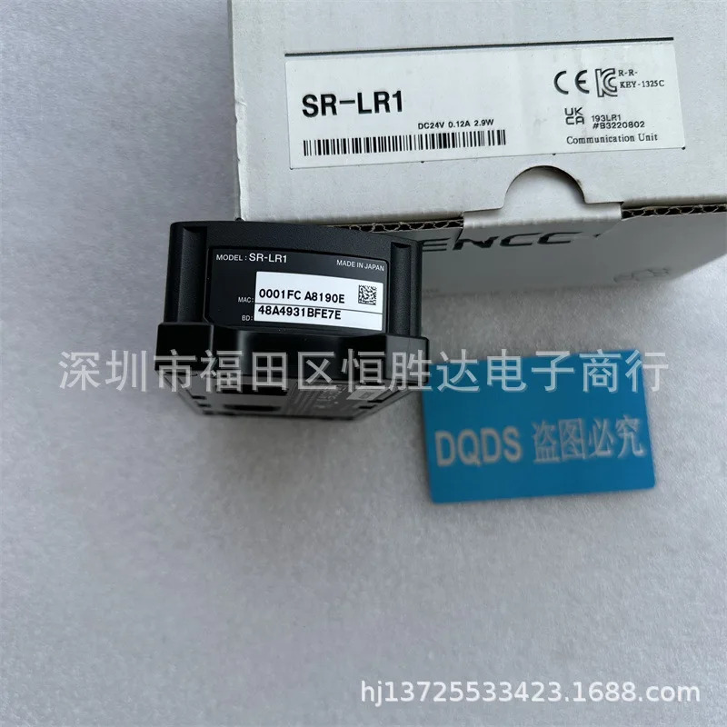 SR-LR1 SR-UB1 SR-PU1 SR-HL1 KEYENCE SR-G100 리더