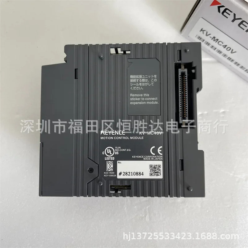 KV-MC40V KV-ML16V KV-MC20V KEYENCE KV-LE21V KV-LM21V 컨트롤러