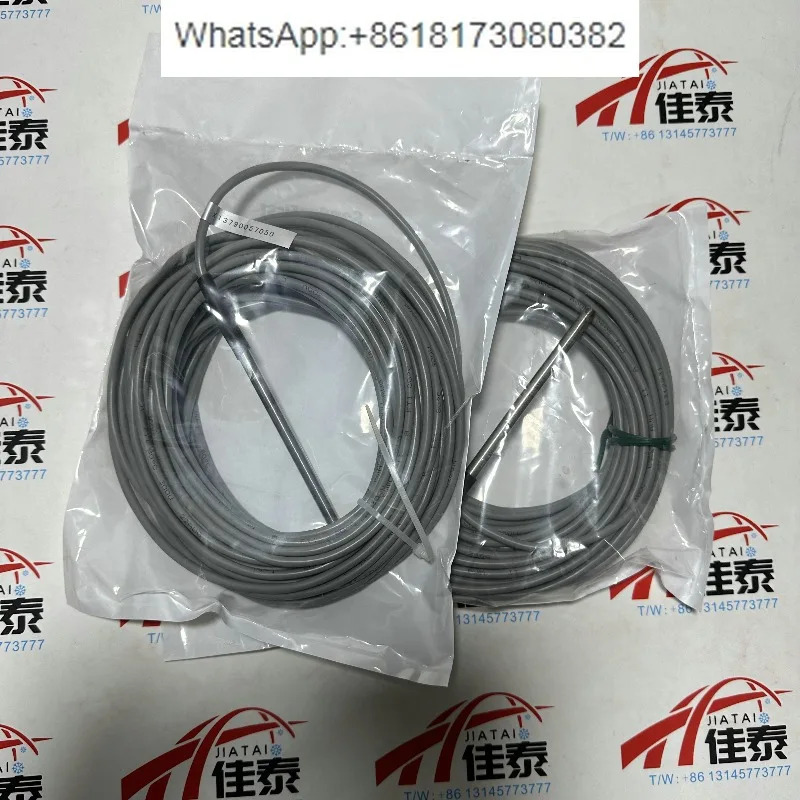 SEN00202 온도 센서 X13790057050