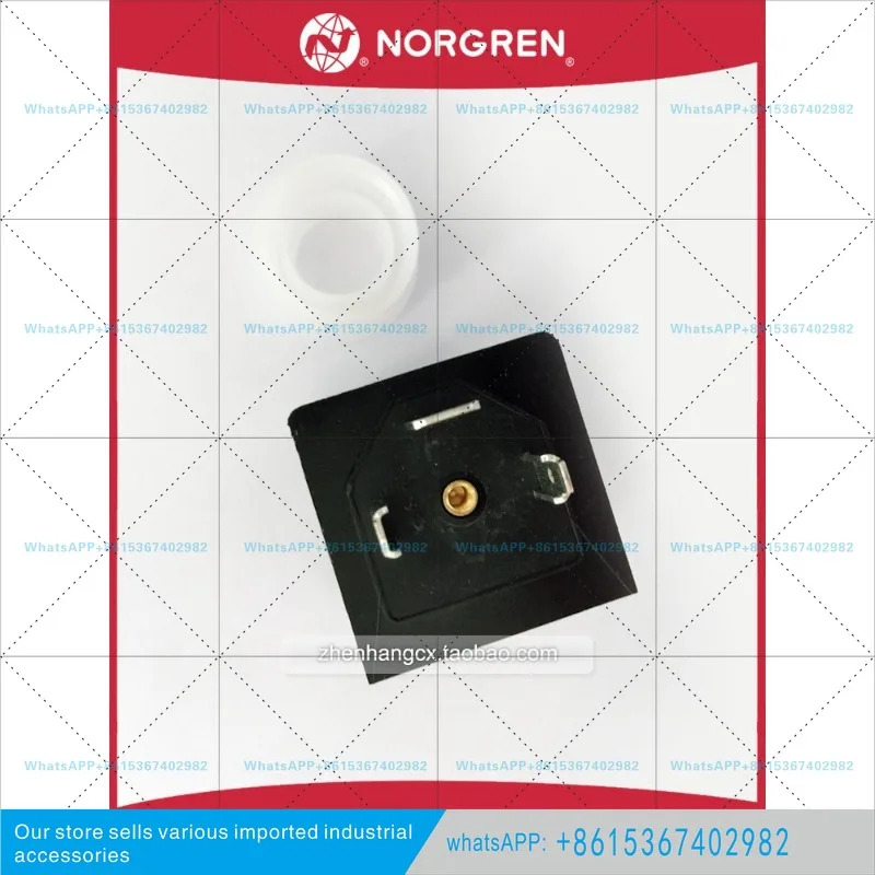 코일 3032/3036/3050 오리지널 Norguan DC 24V/AC 220V 3선 플매트 카펫 러그ID.Nr.