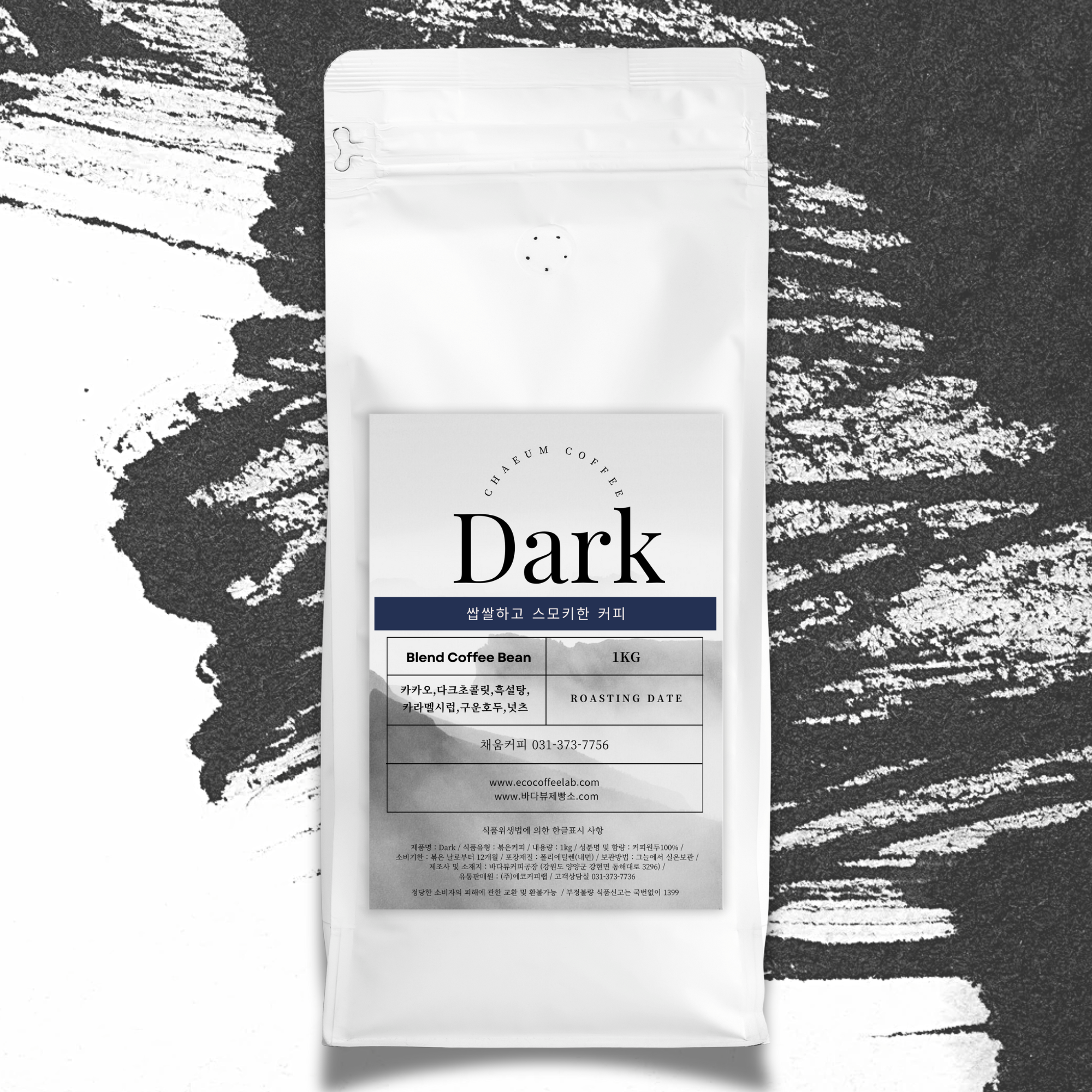 채움커피 산미없는 진한 다크블렌드 홀빈원두 1kg, 1개 - 상세 이미지 2