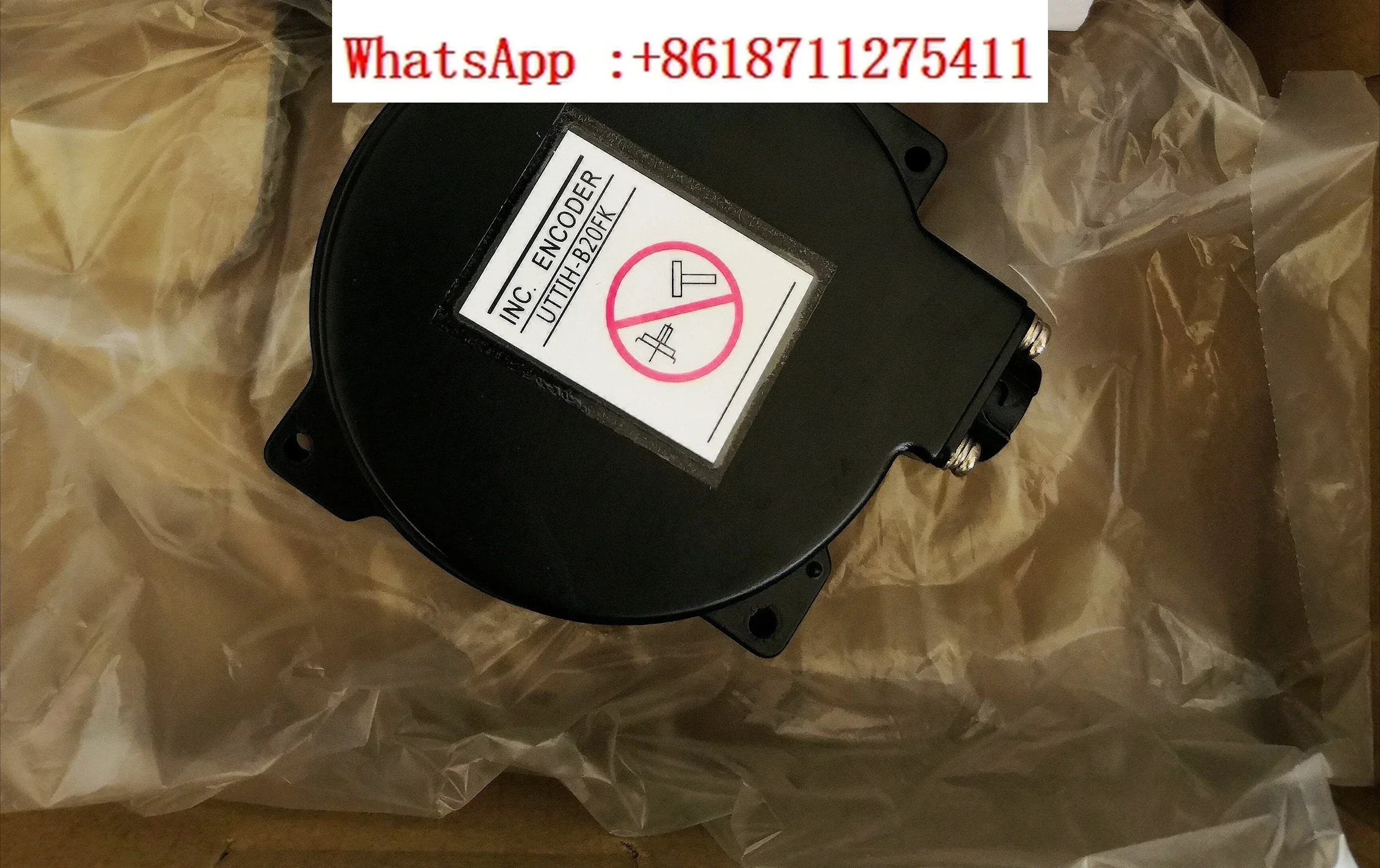 UTTIH-B20FK UTTSH-B17CK/UTTAH-B20FL 야스카와 엔코더