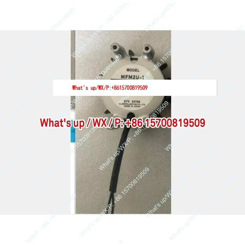 MFM2U-1 100V AC 독립형 코어 고급 장비