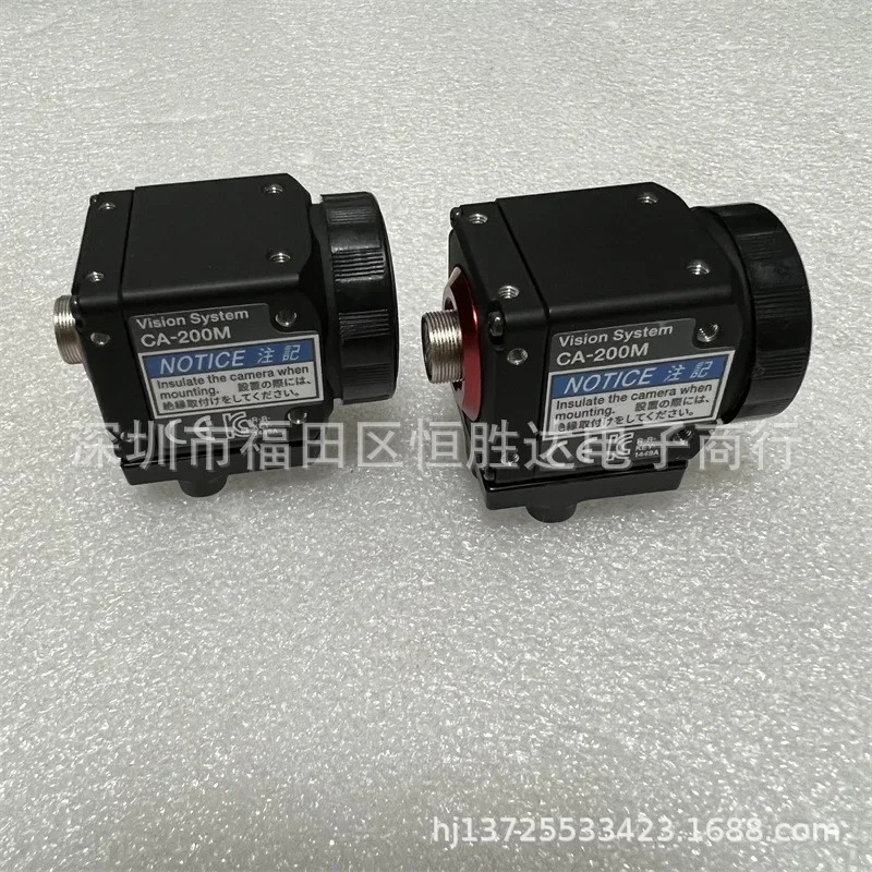 CA-200M CA-200C CA-H035M KEYENCE CA-H048MX CA-H200MX 비전 시스템
