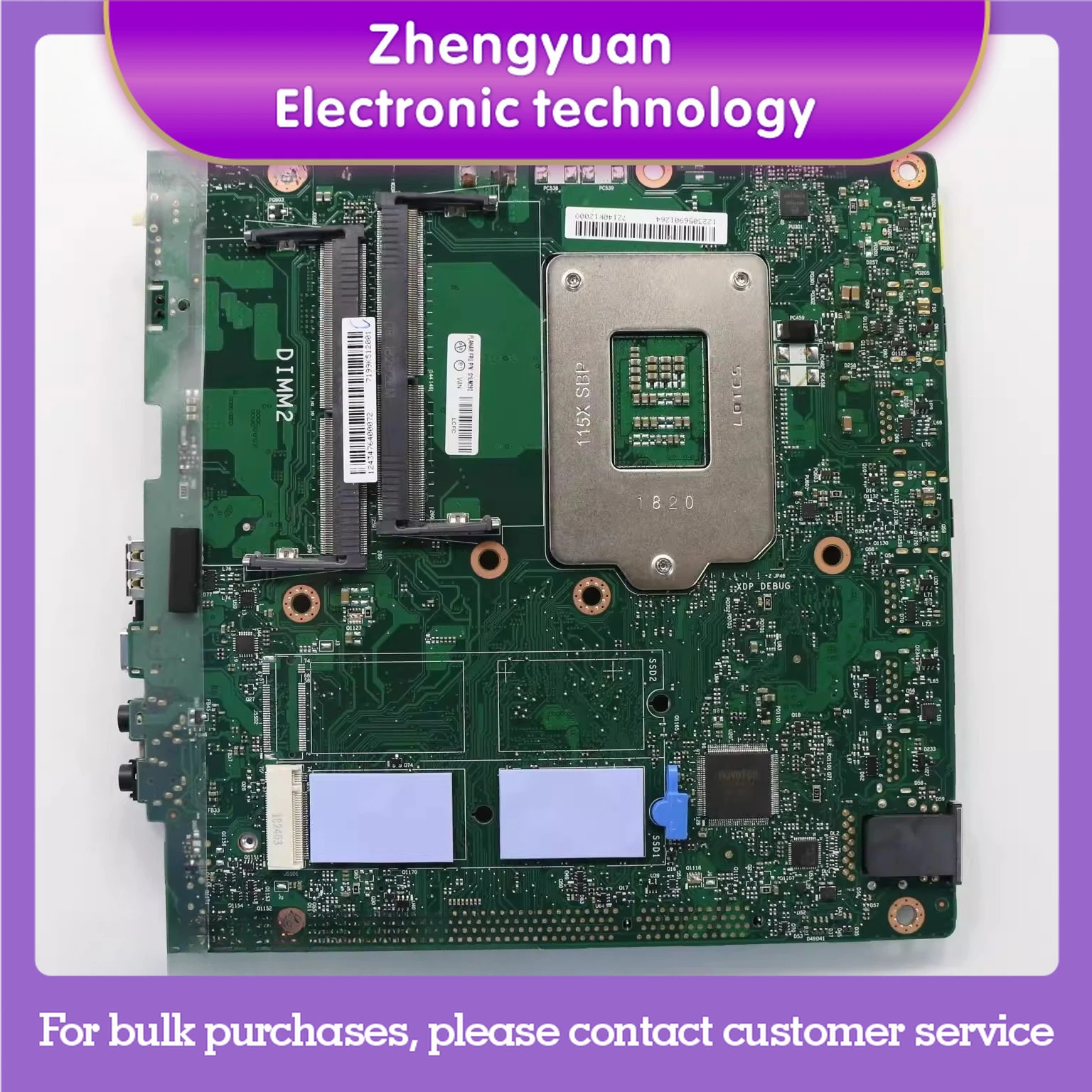 Lenovo호환 Tiny5 M720q M920q M920x 메보드 IQ3X0IL EQ370 01LM294 01LM292