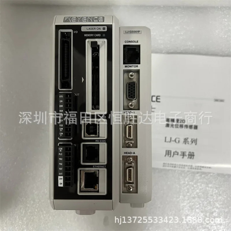 LK-G5001P LK-G5001 LK-G5000P LK-G5000PV LK-G5000 키엔스 센서