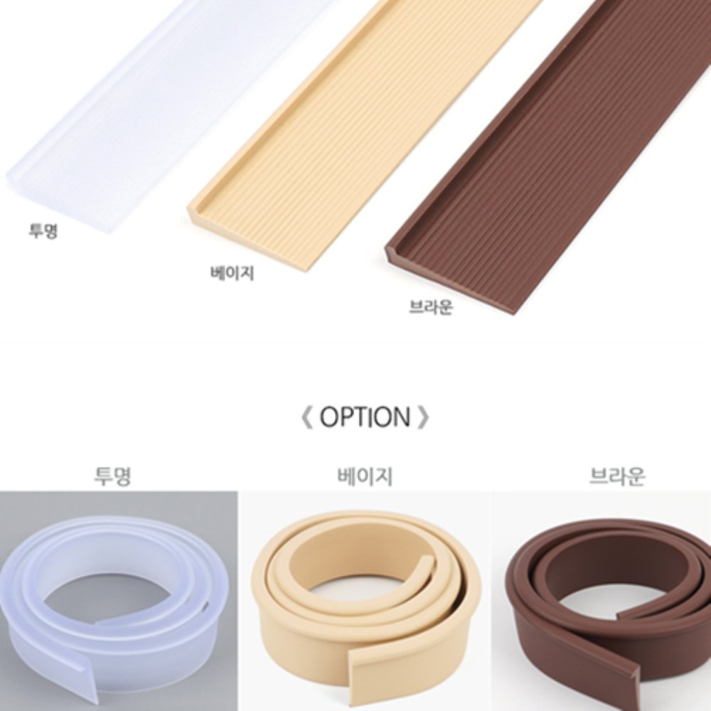 인기픽 가구 받침대 120cm 바닥보호 높낮이 가구받침아크릴판 - 상품 이미지