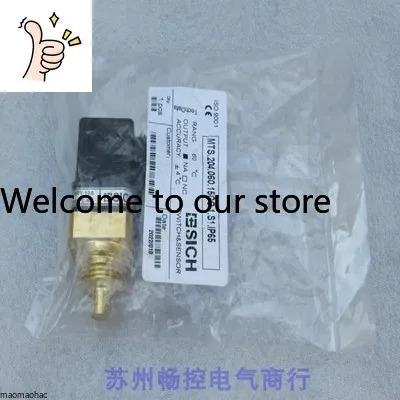 x SICH 온도 센서 MTS.204.060.15GO.1.S1.IP65