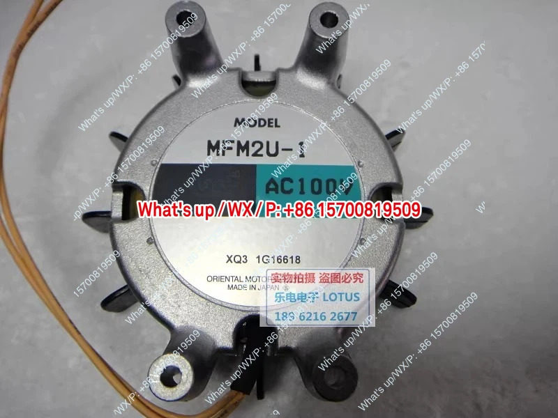 MFM2U-1 AC 팬 AC100V ORIENTAL용