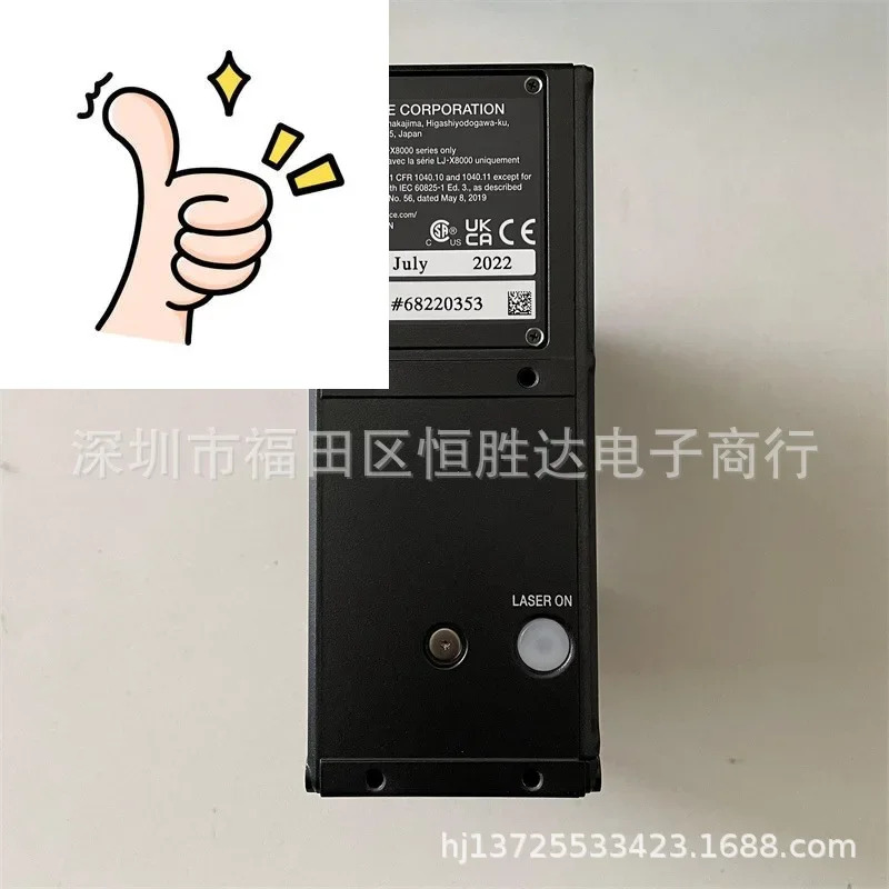 LJ-X8080 LJ-X8020 LJ-X8000A KEYENCE LJ-X8000E LJ-X8060 측정기