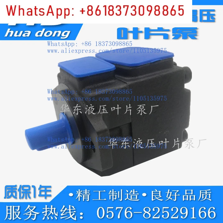 고압 베펌프 PVL1 PV2R1-6 812 14 17 19 23 28 31FR F1 -RU-40