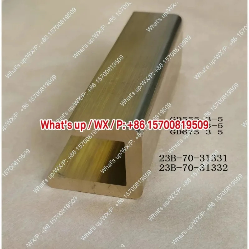 가이드 레일 23B-70-31331 23B-70-31332 GD675-3 GD505 gd511gd605 GD705 그레이더 부품
