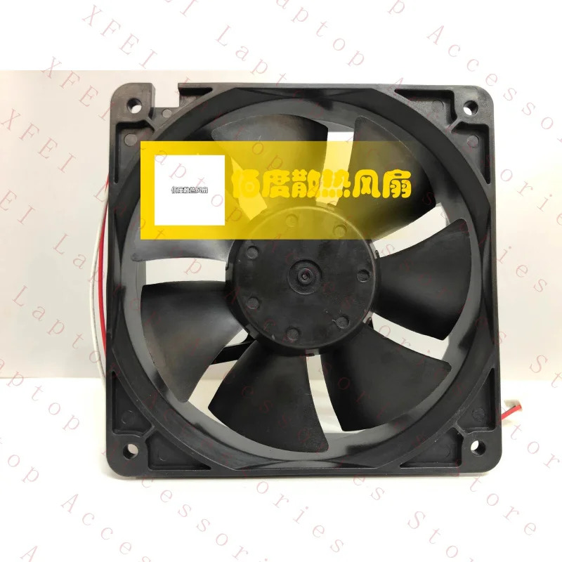 C AD1212UB-F53 DC12V 0.70A 12038 12CM 3선식 냉각팬