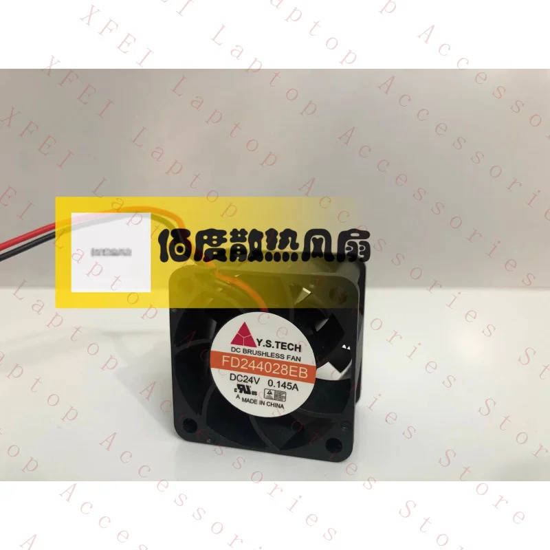 Y.S.TECH FD244028EB DC24v 0.145A 2선 인버터 팬