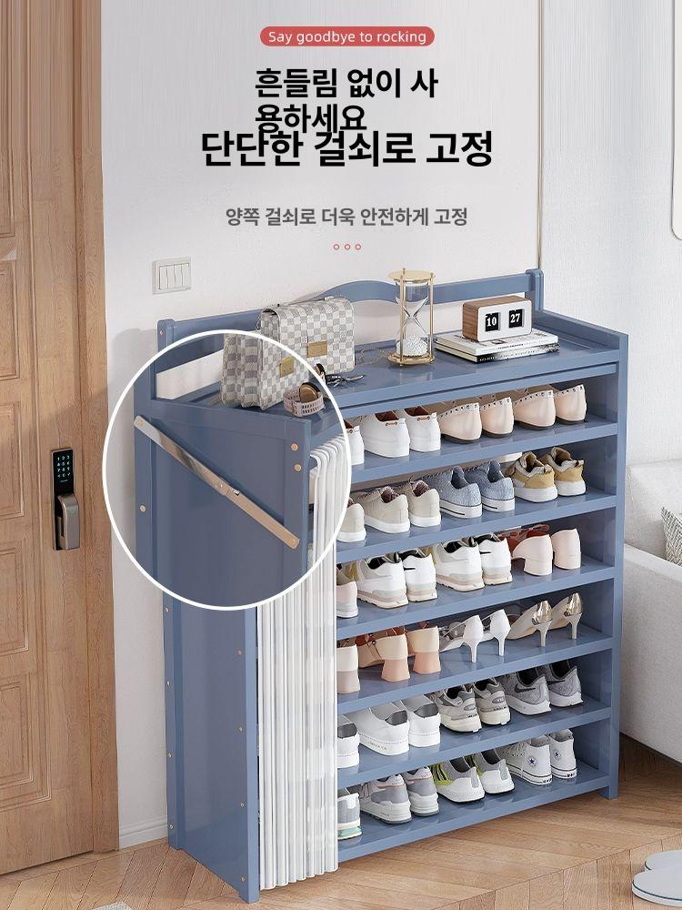 초박형 입구 슬림 좁은 매장 수납 현관 원룸 얇은 정리대 원목 인테리어 신발 - 상세 이미지 3