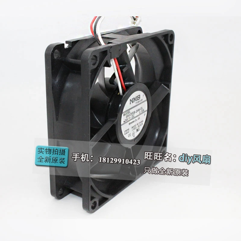 JFG NMB-MAT Minebea 3110KL-05W-B39 8025 24V 0.1A 주파수 변환기 무소음 냉각팬