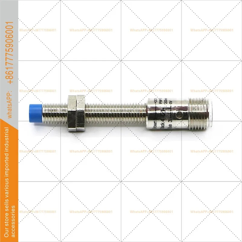 오딜론 스위치 M8 플매트 카펫 러그FRCM08-1.5DN m12