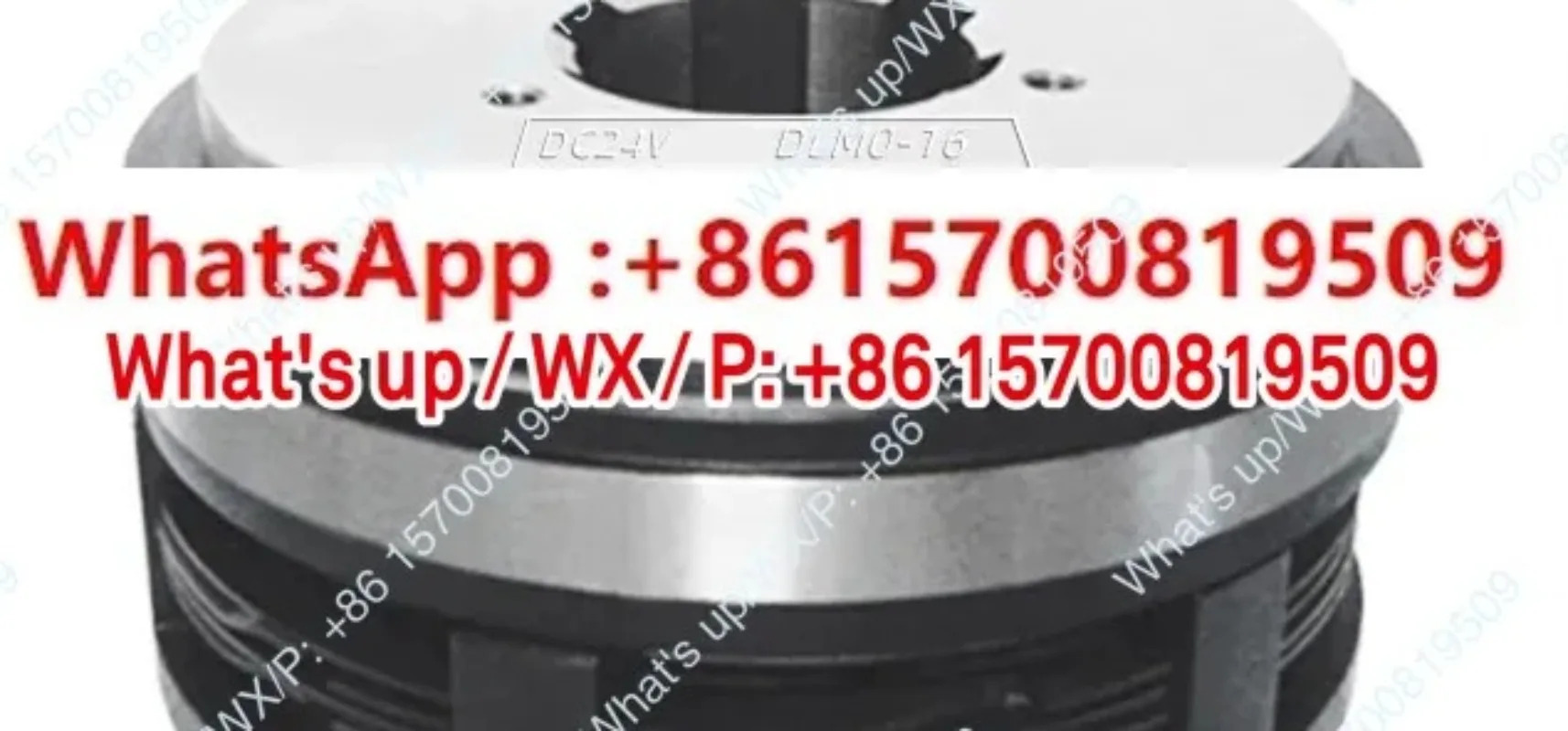 액세서리 DLM0-16 전자기 클러치 DLM0-40 수직 DLM0-6.3 공작 기계 부품 DC24V
