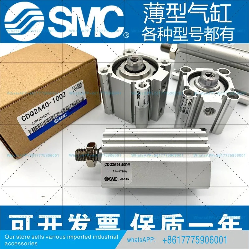 SMC 실린더 CDQ2A40-10D-15D-20D-25D-30D-35D-40D-50D/DZ/DC/DMZ