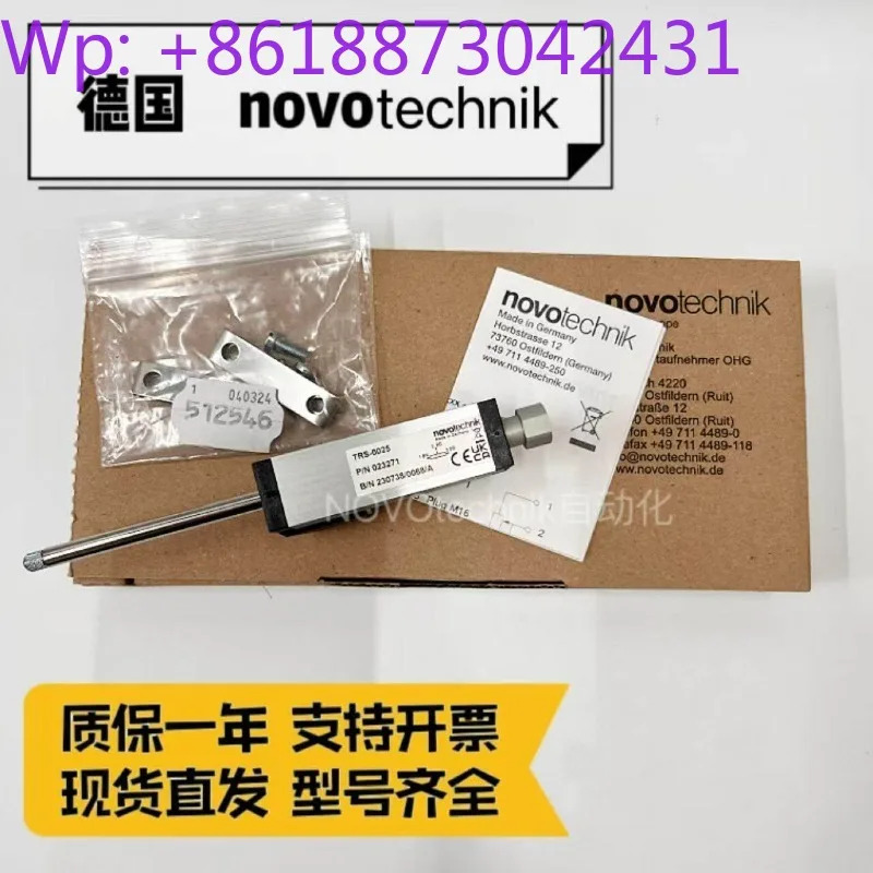 NOVO 변위센서 TR TRS 저항 스케일 T 0010 TS-0025 0050 0075 0100 1PCS