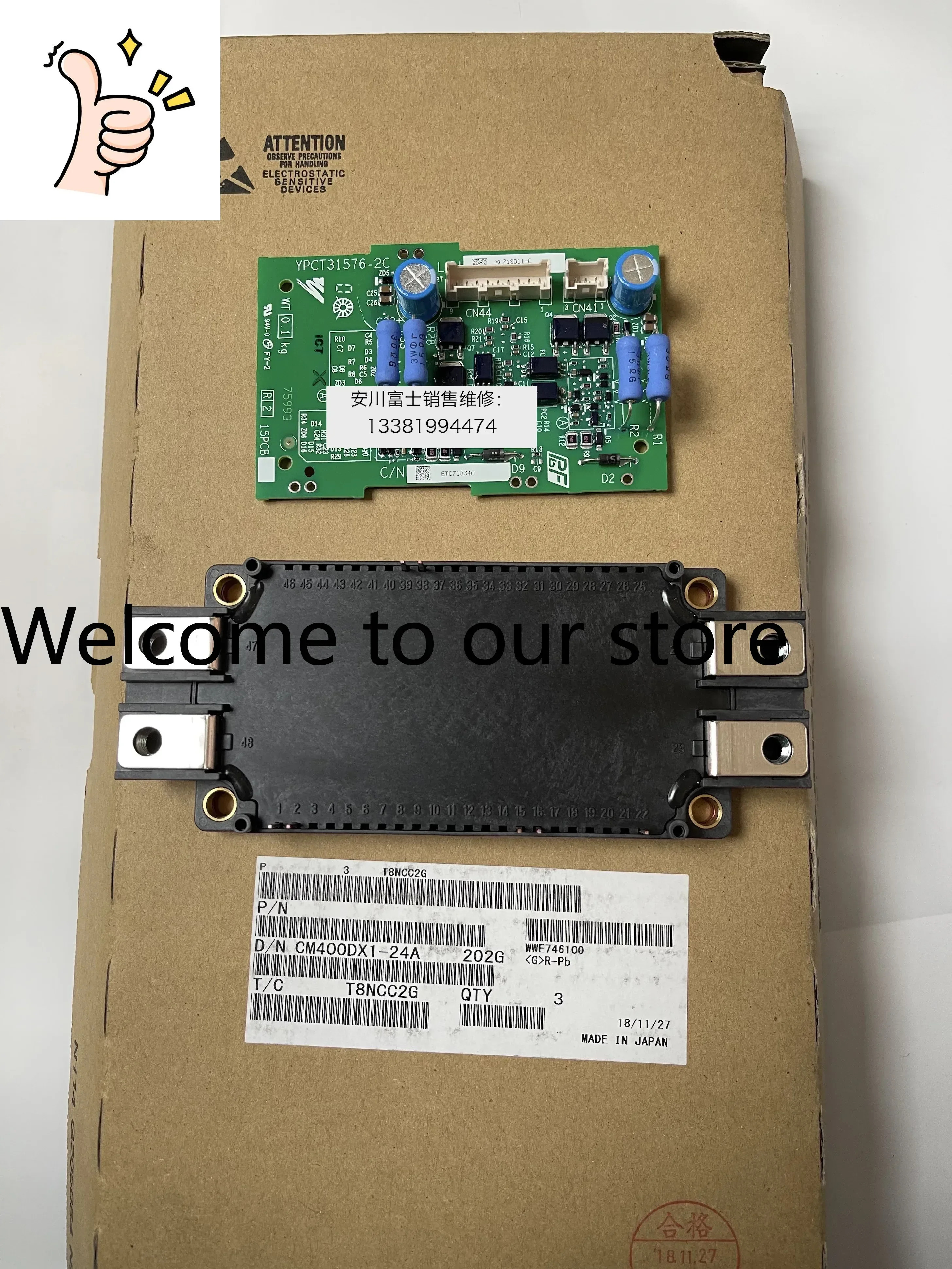 2025.4신형 일본 야스카와 인버터 소형 드라이버 보드 ETC710340 IGBT 모듈 CM400DX1-24A