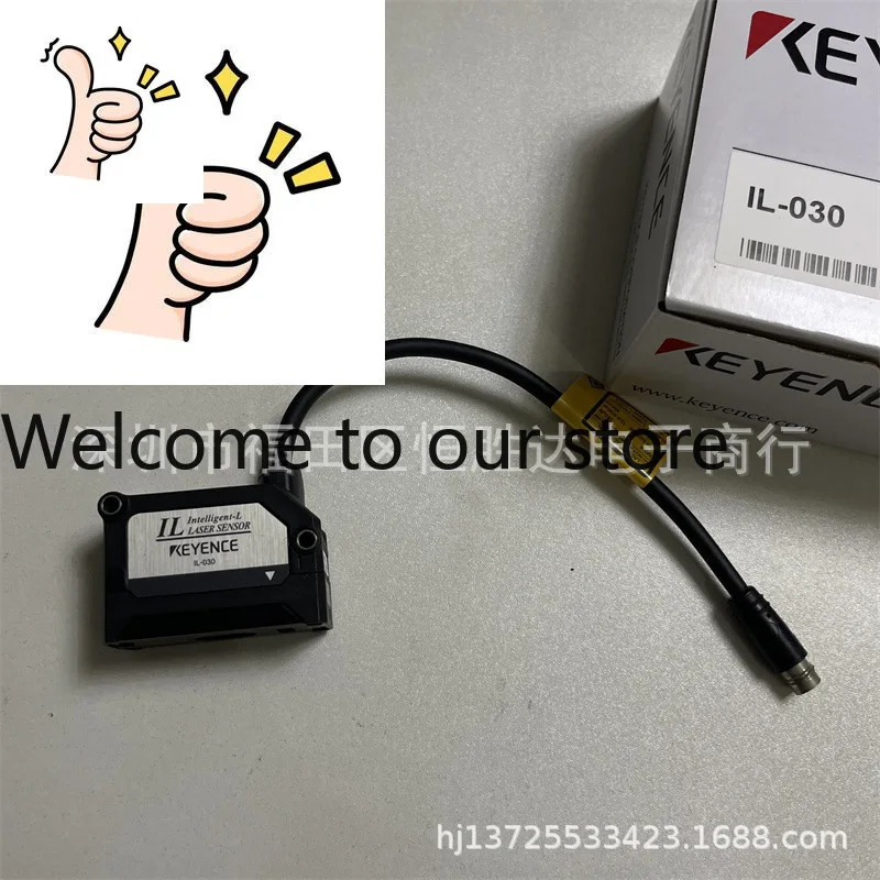 IL-030 IL-065 IL-600 IL-2000 IL-1050 IL-1550 센서 KEYENCE