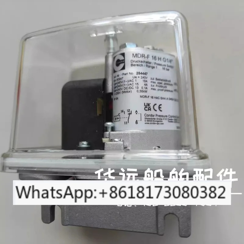 해양 압력 스위치 MDR-F 16H-S PN 250210 254447