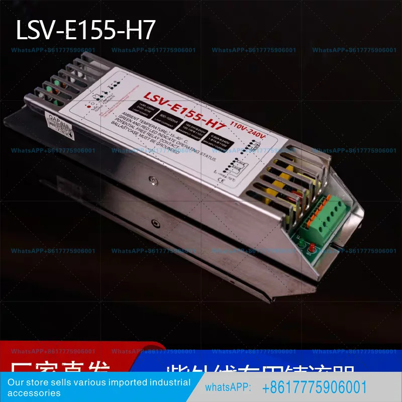 오리지널 UV 램프 전자식 안정기 LSV-E155-H7 일대일 90-155W LSV-E320-H9