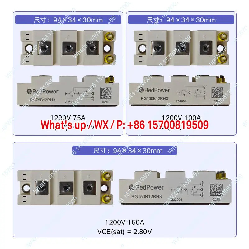 업인덕션 쿠커 IGBT 일반 모듈 50A70A100A150A200A300A450A