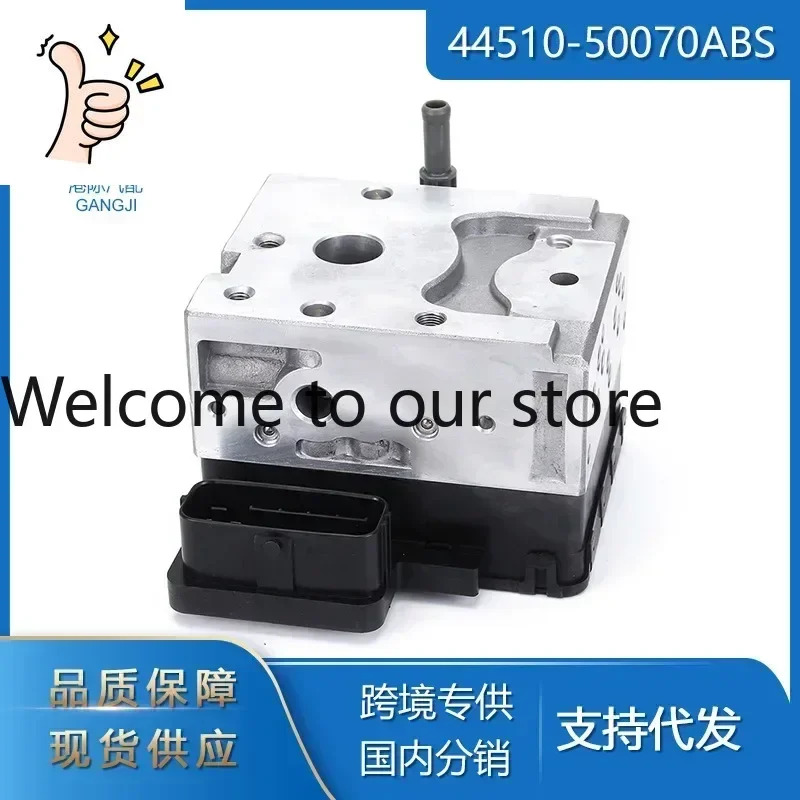 2025년형 2007-년식 렉서스호환 LS460 4510-50070 ABS 액추에이터 펌프
