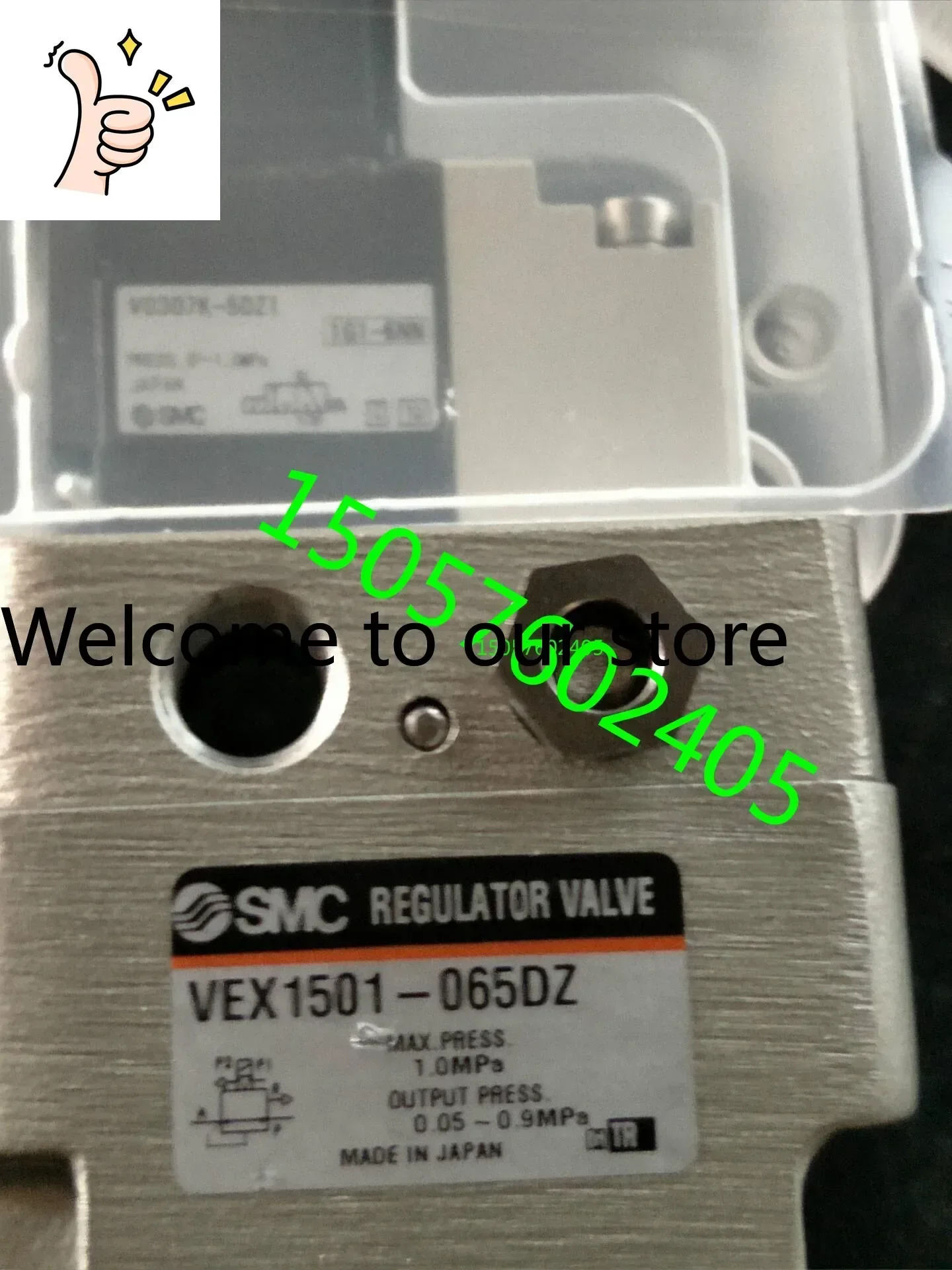 2025.4 SMC 솔레노이드 밸브 VP544-5GC-A 포장