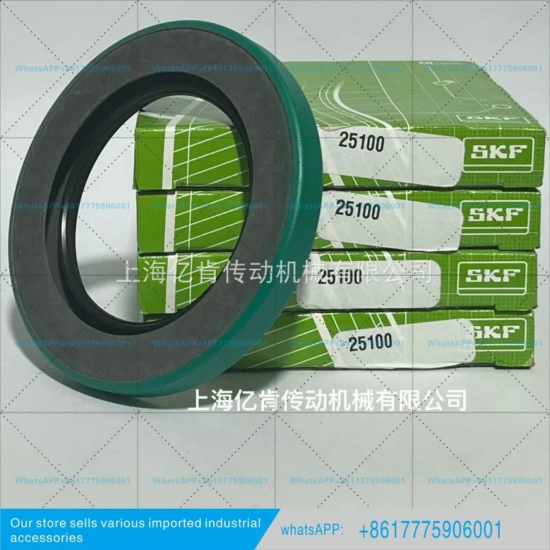 SKF 외부 금속 프레임 씰/오일 씰 CR 25100
