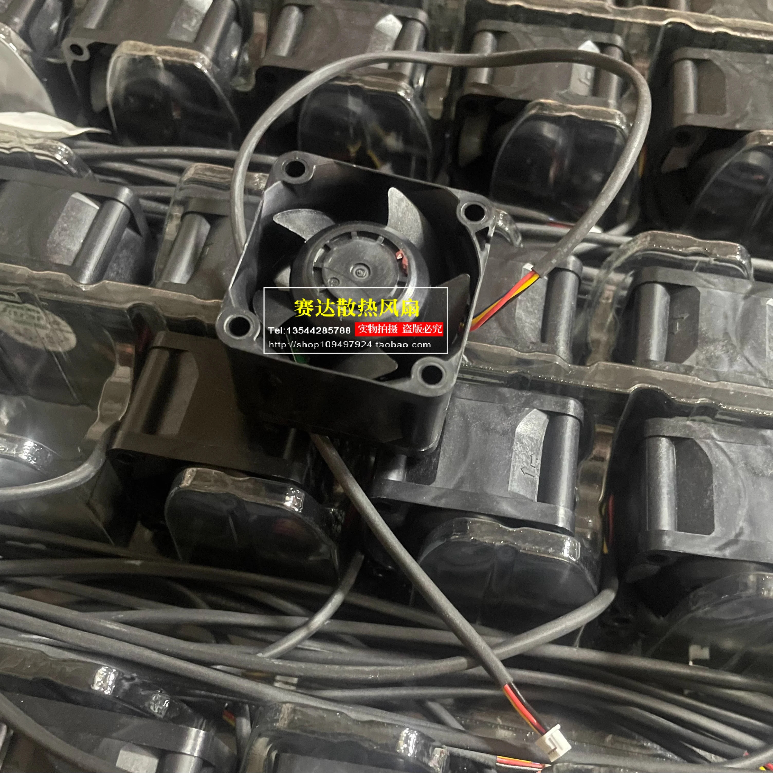 JFG 니덱 W40S12BS4A5-57 T29 4028 12V 0.73A 4선 전원 공급 냉각팬 40x40x28mm