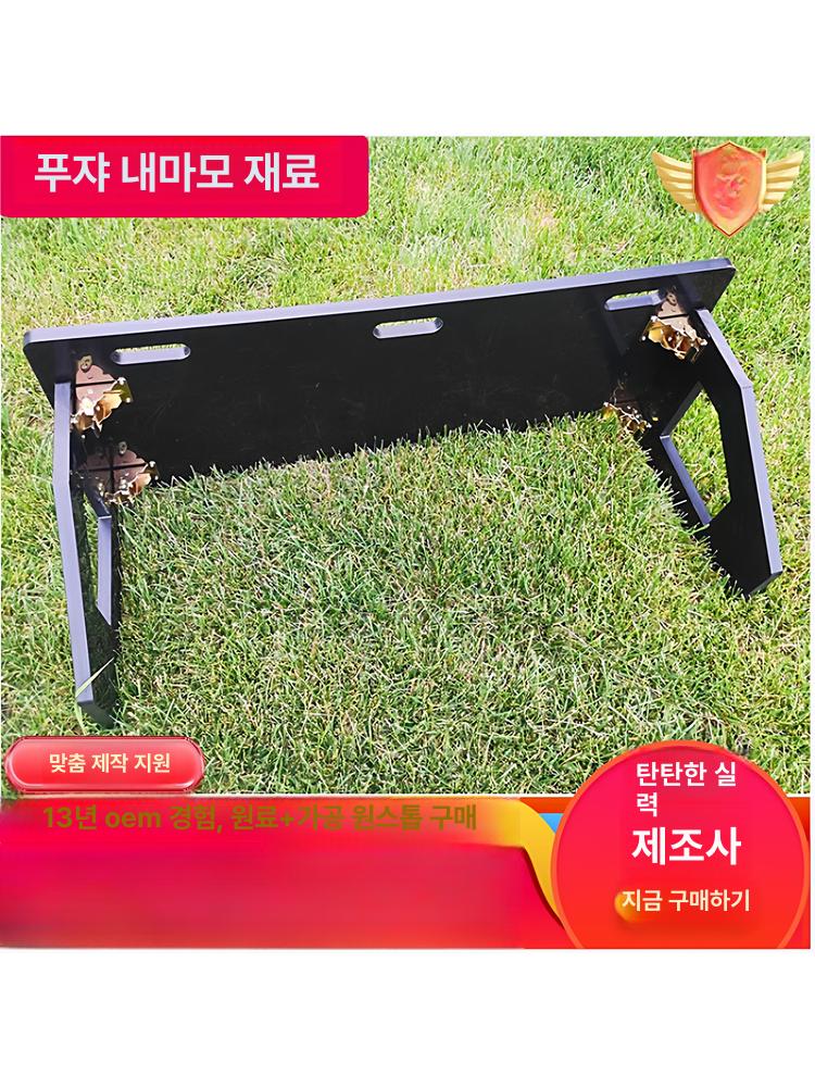축구 리턴볼 벽치기 장애물 훈련판 슛팅 사커 연습용 블랙 120X40cm - 상세 이미지 4