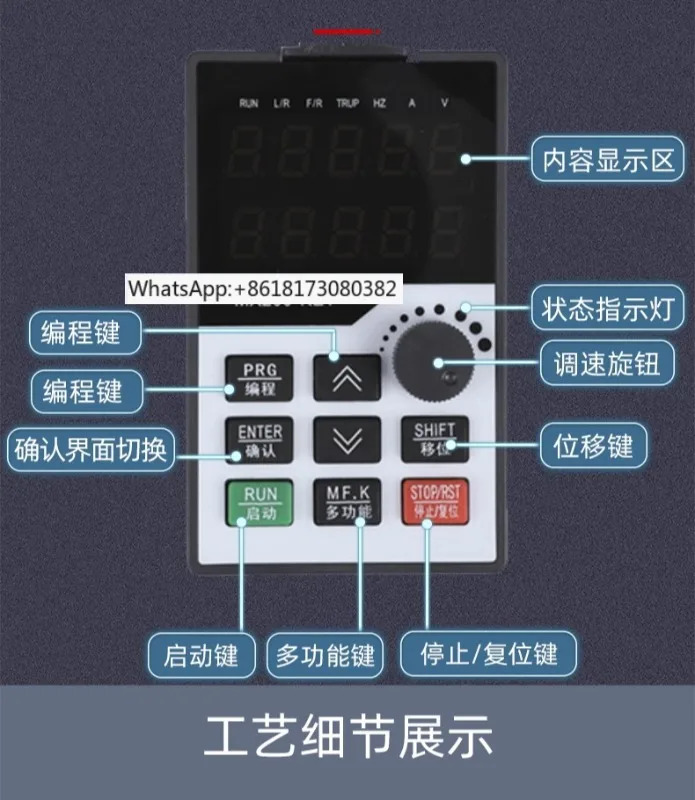 헤비 듀티 주파수 변환기 3상 380v 단상 220v1.5-2.2-3-4-5.5-7.5KW 모터 속도 컨트롤러