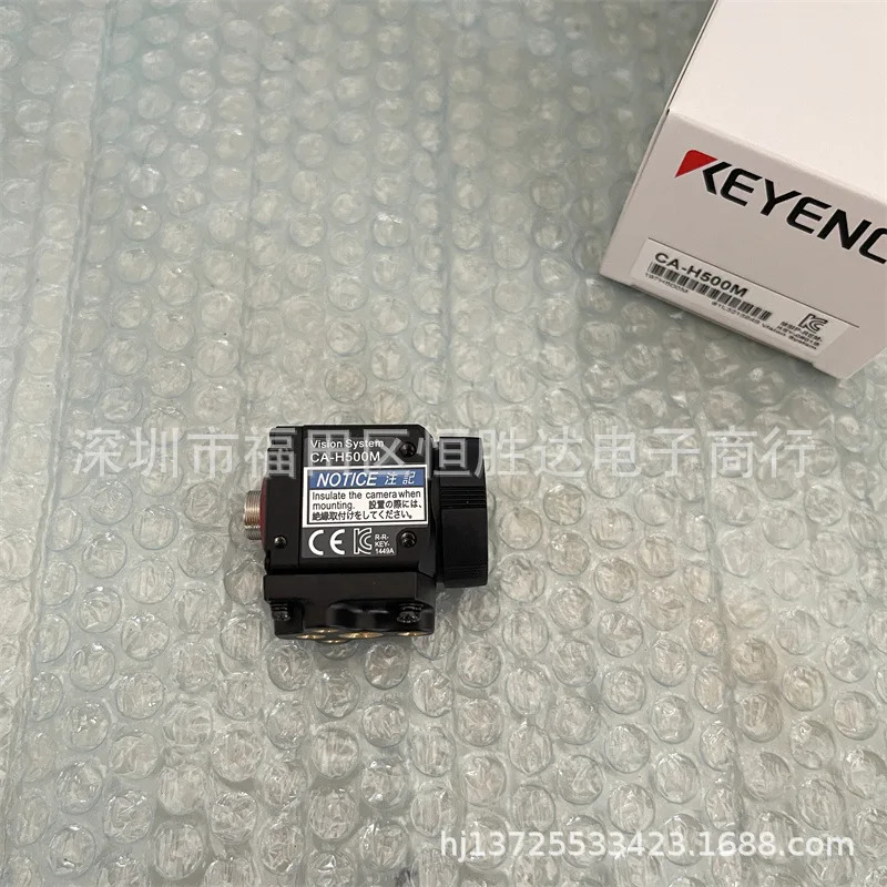 키엔스 CA-H500M CA-H500MX CA-H500CX CA-H200CX CA-H035M 카메라
